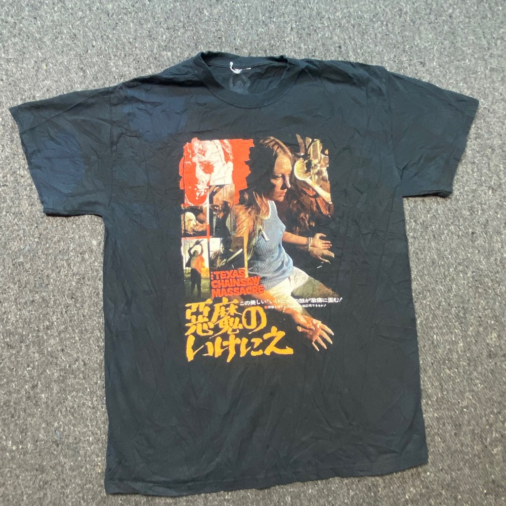 Texas Chainsaw Massacre Shirt M Mens Black Horror Movie Japanese Poster Graphic